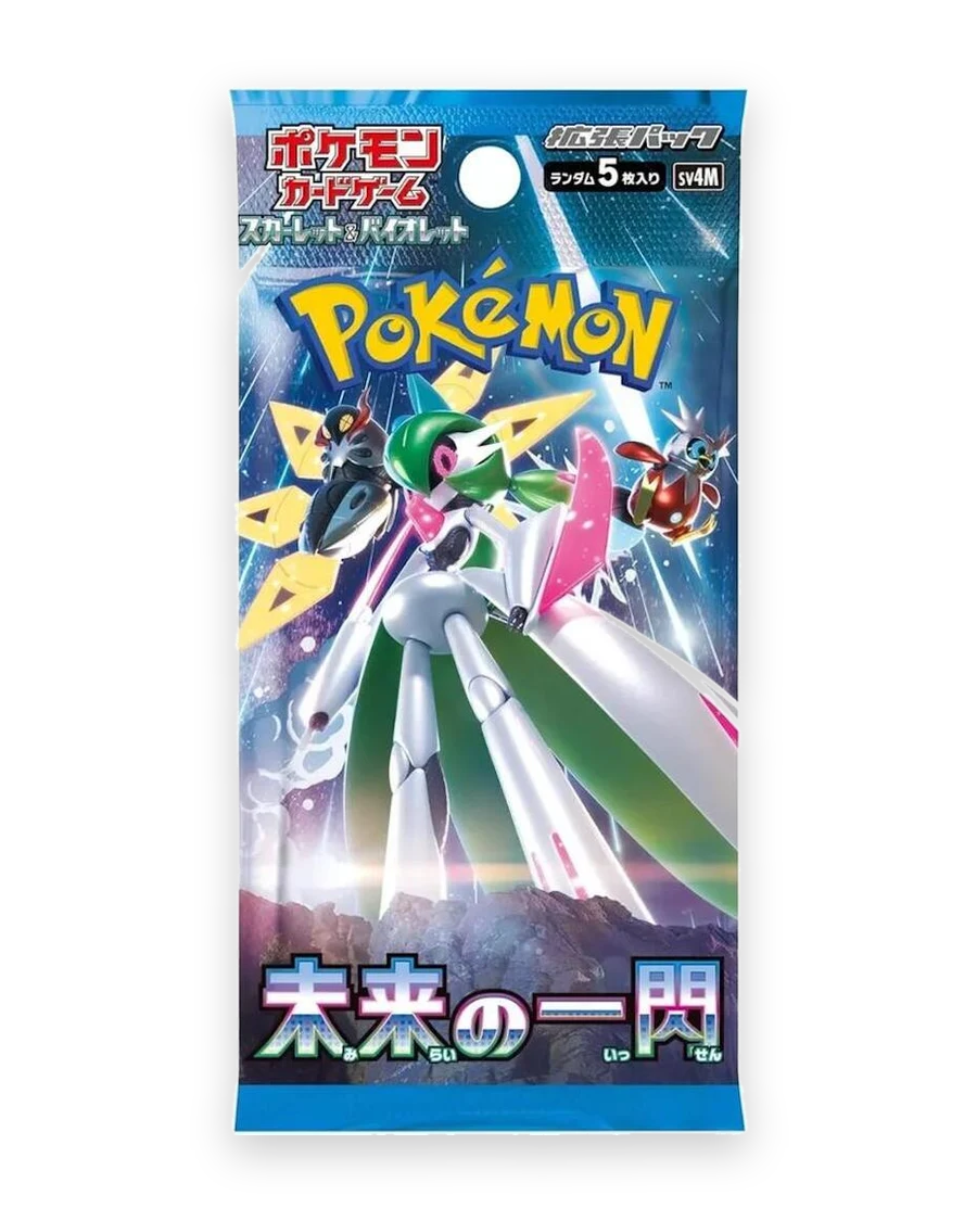 Future Flash Japanese Booster Pack