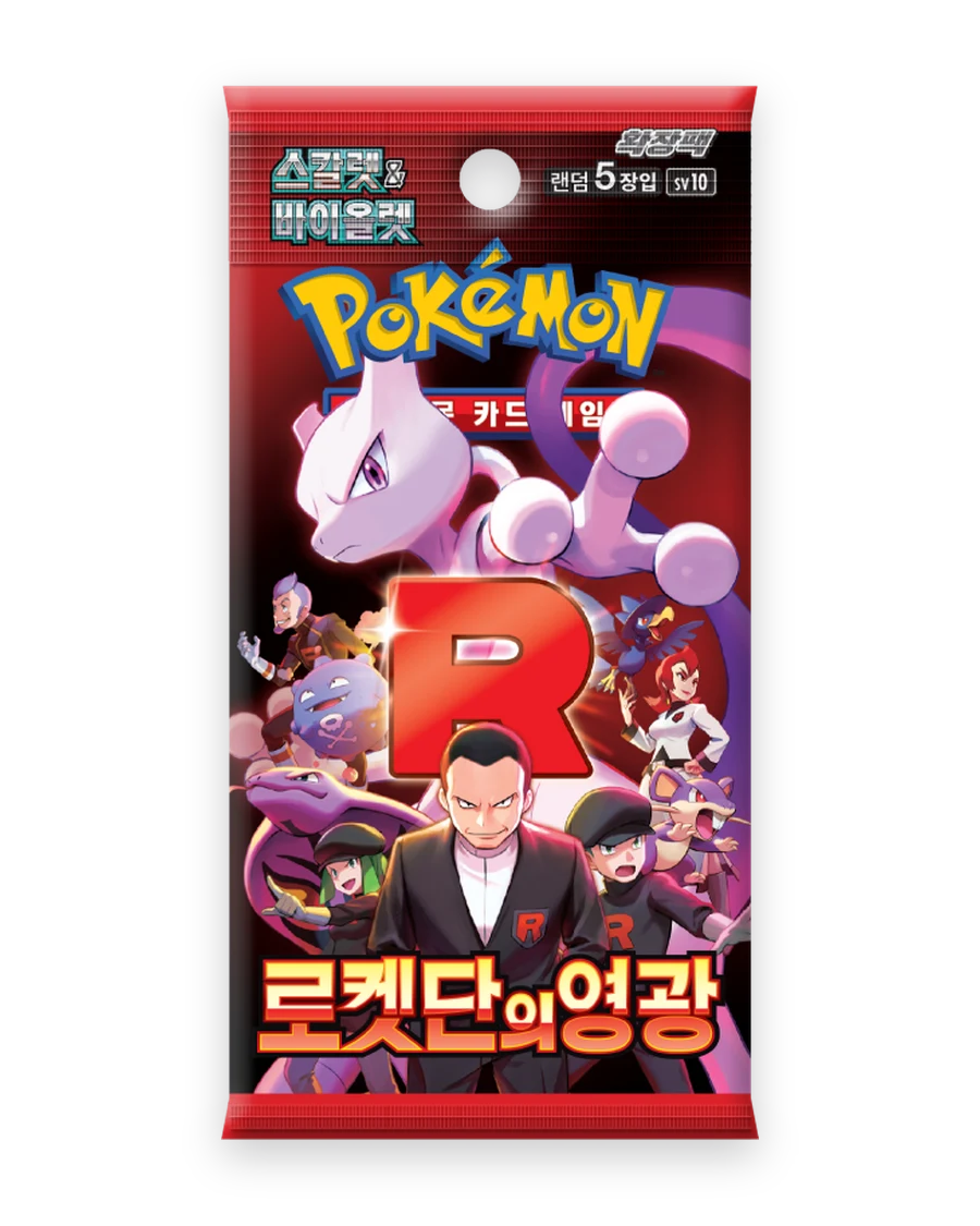 Glory of Team Rocket Korean Booster Pack