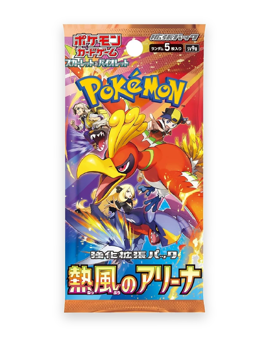 Heat Wave Arena Japanese Booster Pack
