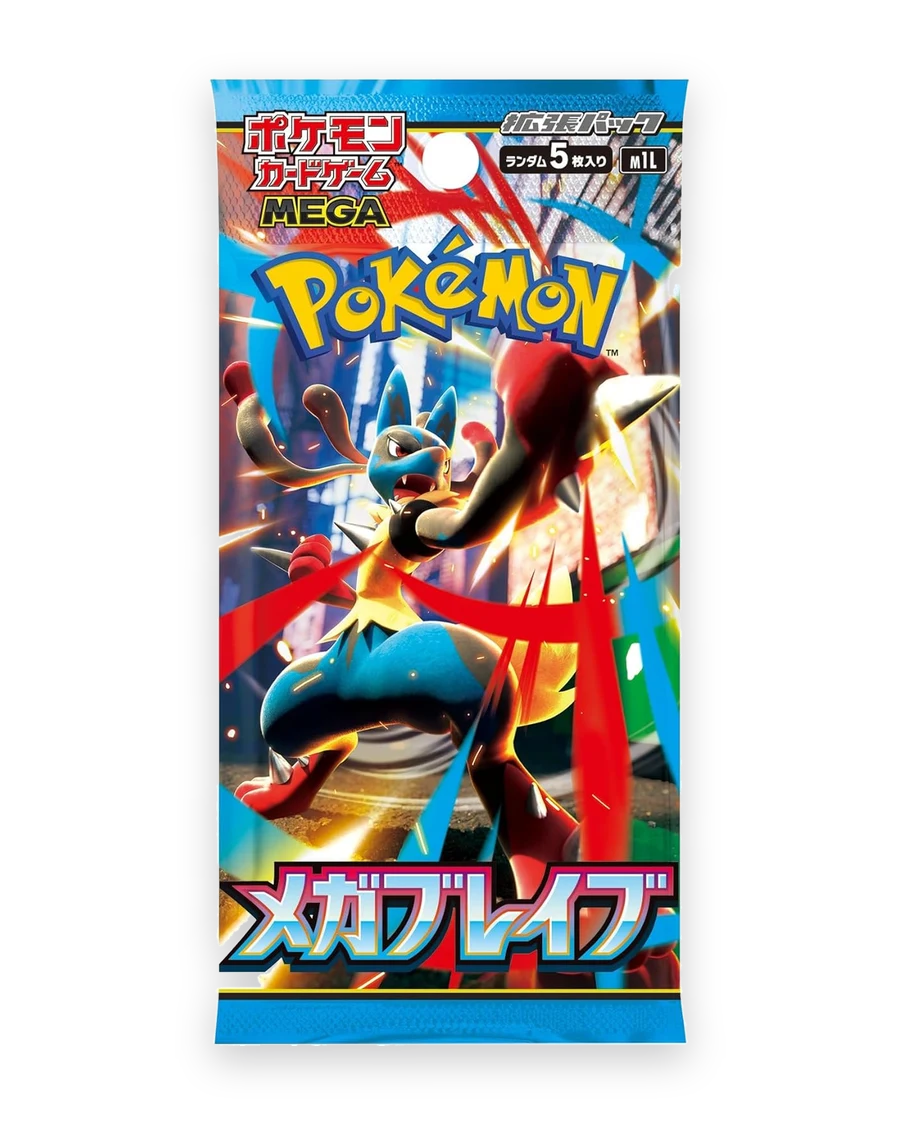 Mega Brave Japanese Booster Pack