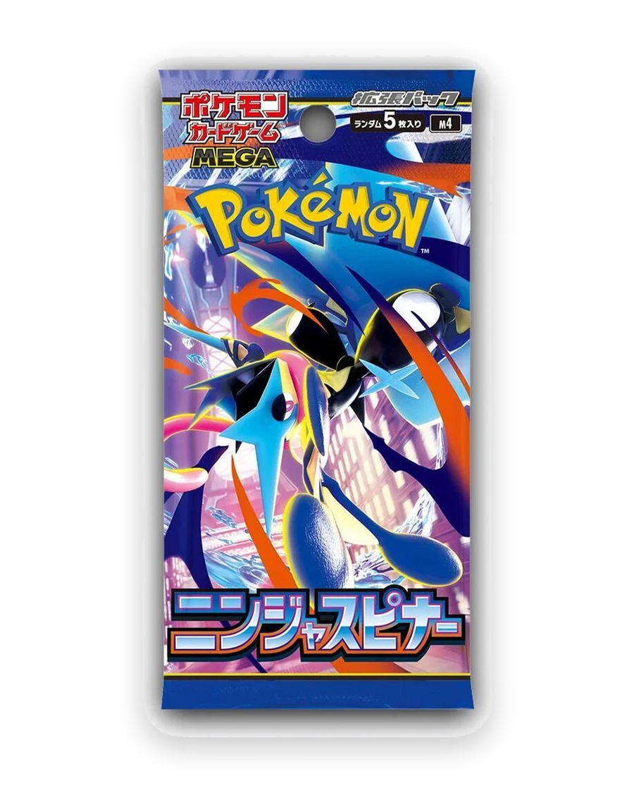 Ninja Spinner Japanese Booster Pack