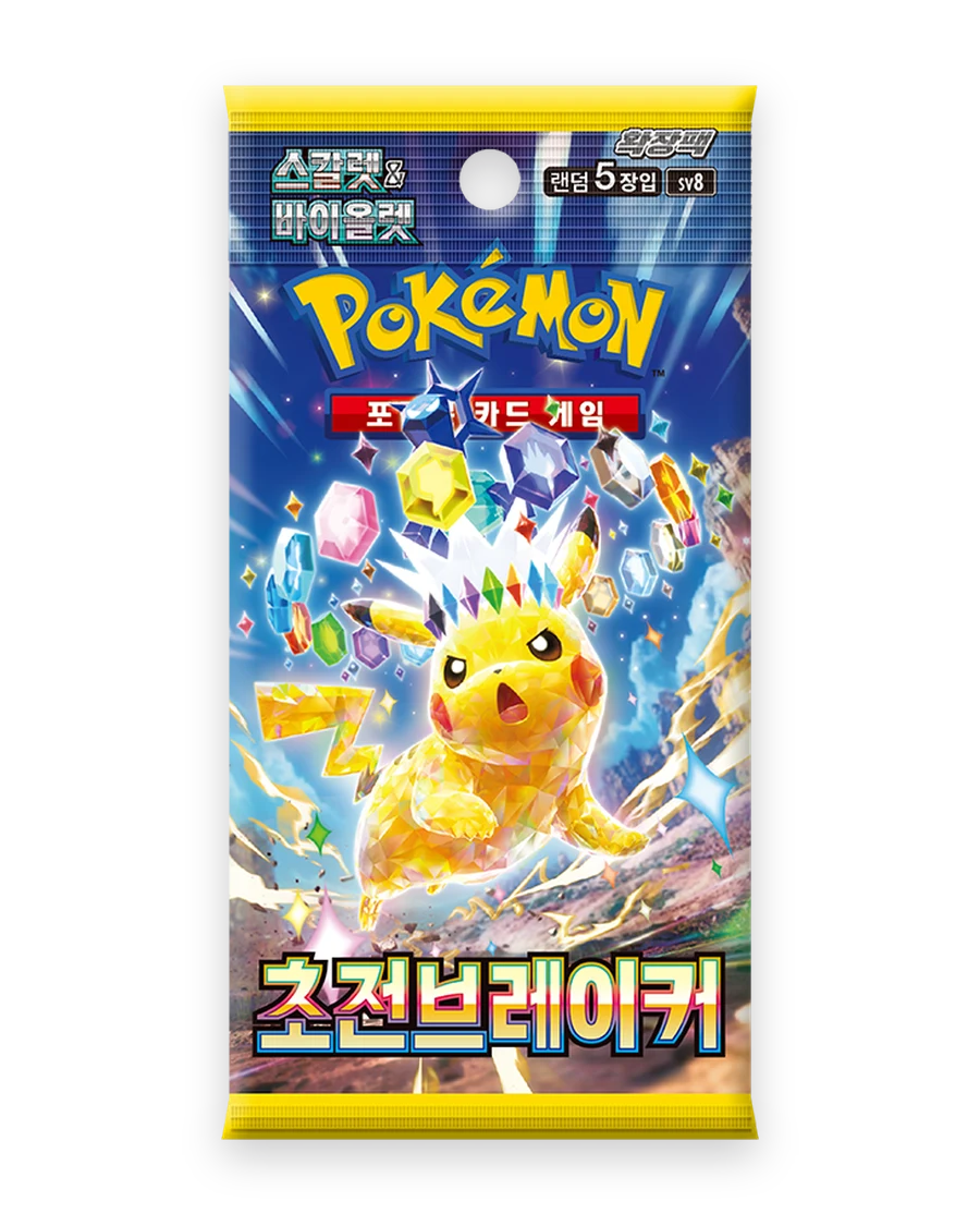 Super Electric Breaker Korean Booster Pack