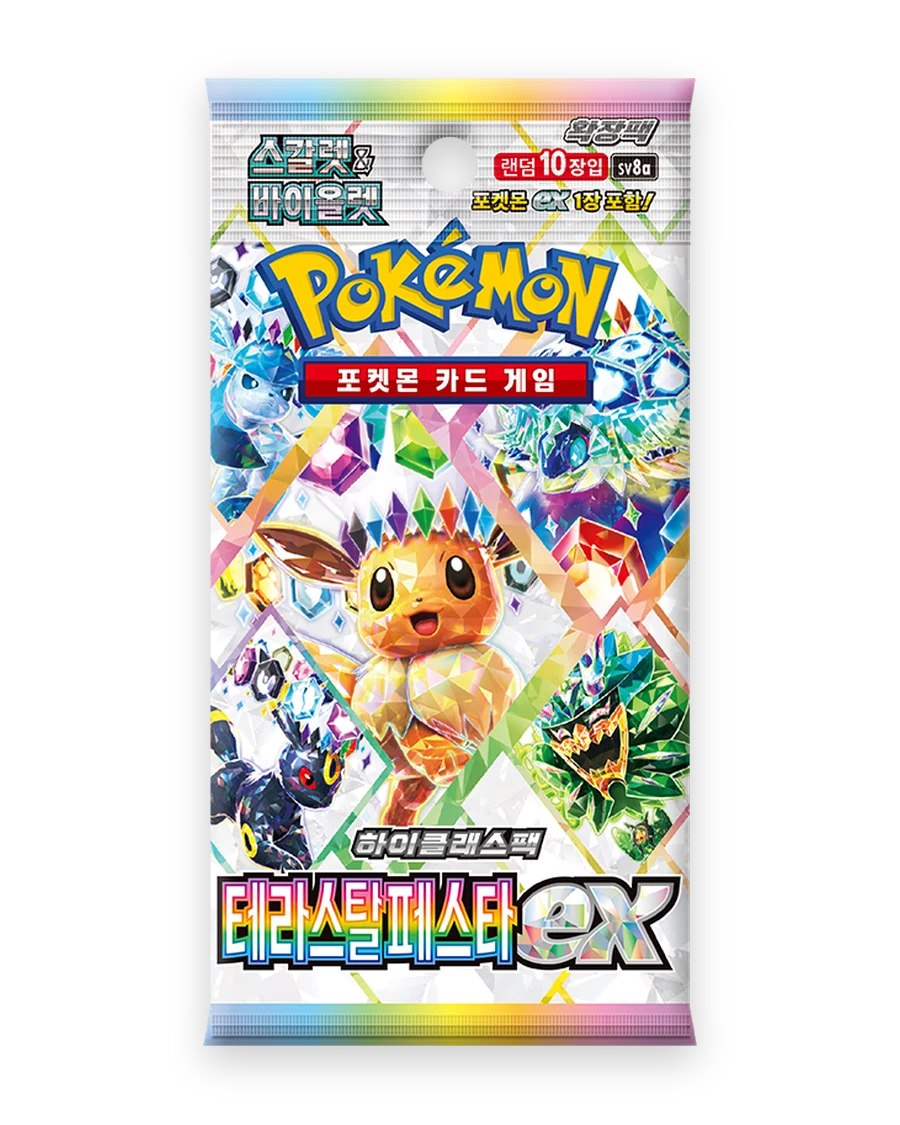 Terastal Festival Korean Booster Pack