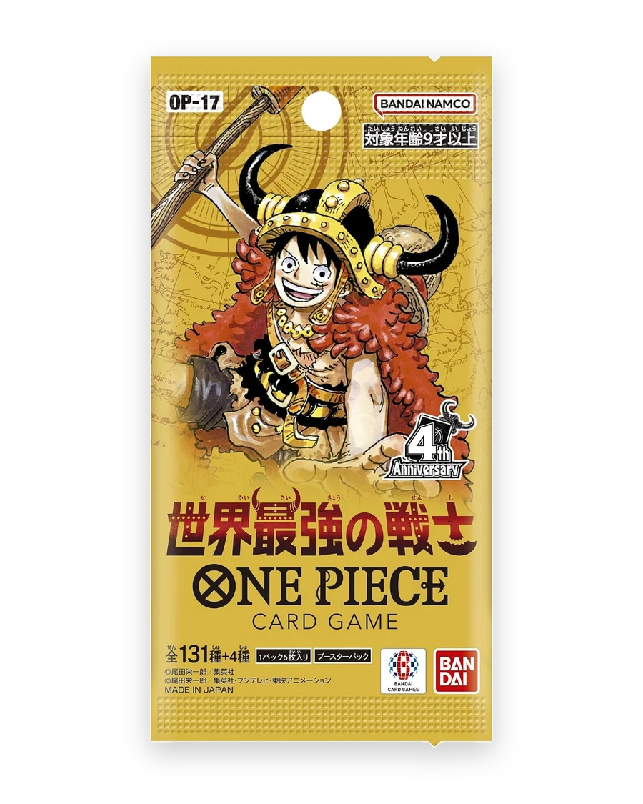 OP17 The World's Strongest Warriors Japanese Booster Pack